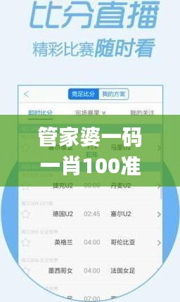 人貴自立 第6頁(yè)