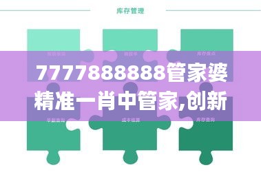 千里迢迢 第6頁(yè)