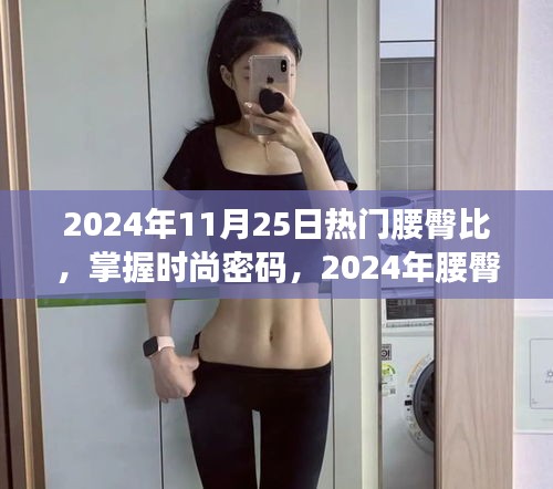 業(yè)業(yè)兢兢 第6頁(yè)
