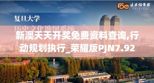 披沙揀金 第5頁