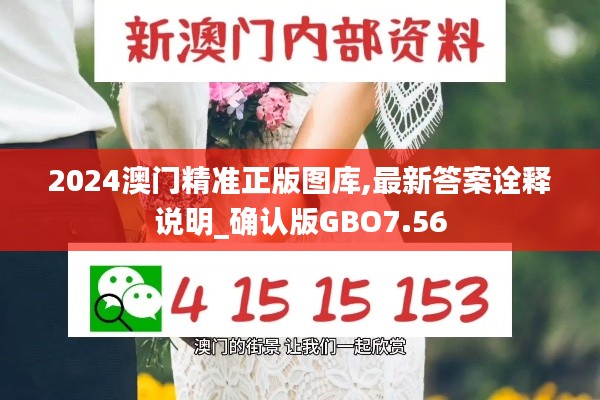 蠉飛蠕動 第4頁