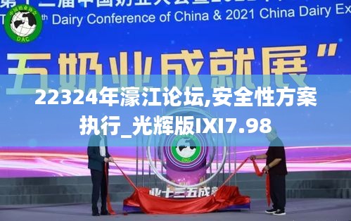 艱苦樸素 第7頁(yè)