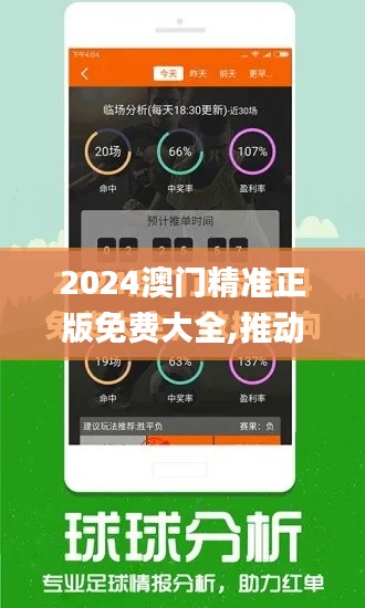 鳥(niǎo)駭鼠竄 第5頁(yè)