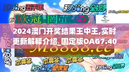 字斟句酌 第6頁