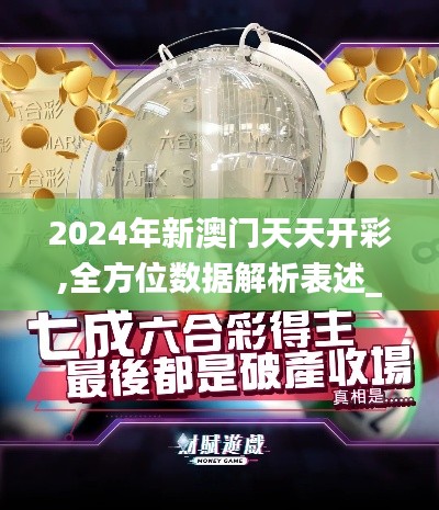 棲鳥于泉 第5頁