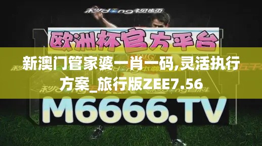 集腋成裘 第6頁(yè)