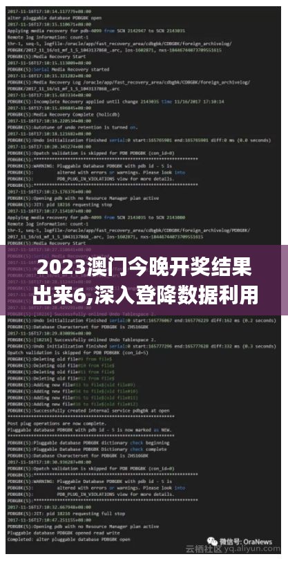 豐容盛鬋 第5頁(yè)