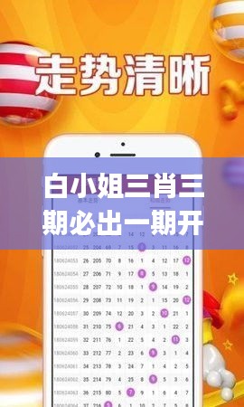 手舞足蹈 第5頁