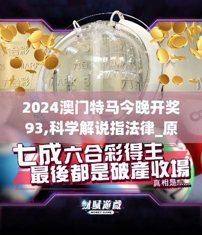 明眸皓齒 第5頁(yè)