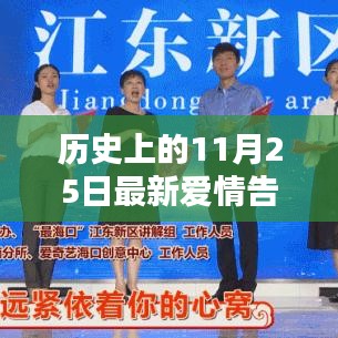 馬虎從事 第5頁