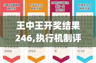 風(fēng)流瀟灑 第5頁(yè)