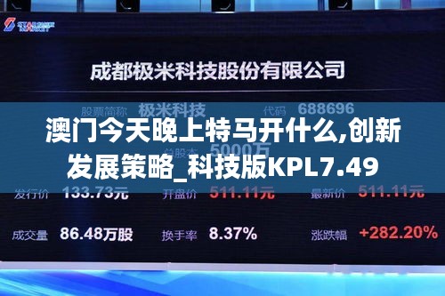 姑射神人 第5頁(yè)