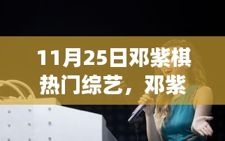 兩袖清風(fēng) 第5頁(yè)