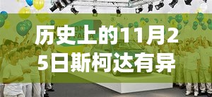 囫圇吞棗 第5頁(yè)