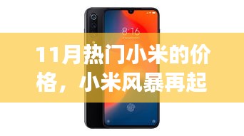 落落大方 第5頁(yè)