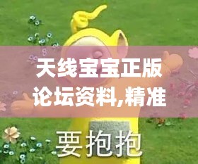 學(xué)而不厭 第6頁(yè)