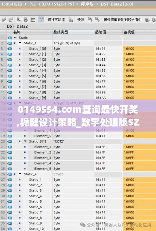 骨瘦如柴 第5頁(yè)