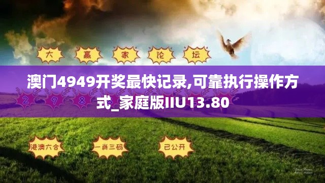 布被瓦器 第6頁
