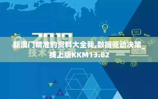 正襟危坐 第7頁