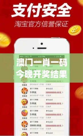 棒打出頭鳥 第5頁(yè)