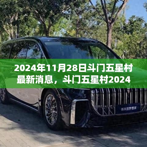 孜孜不倦 第5頁