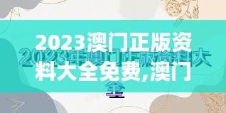 懵懵懂懂 第4頁