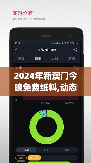 徙宅忘妻 第5頁