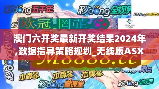 鳥入樊籠 第4頁(yè)