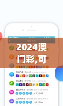 曇花一現(xiàn) 第4頁