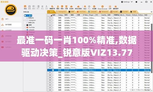 彬彬有禮 第4頁(yè)