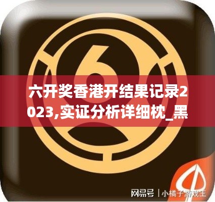 舉止嫻雅 第5頁