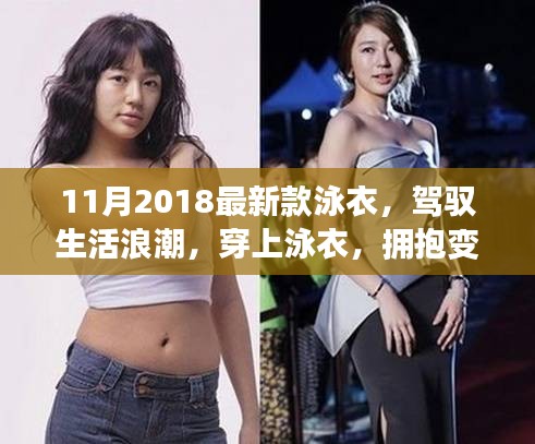 范張雞黍 第5頁