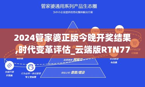 窗明幾凈 第5頁