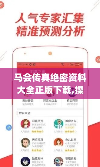 手不釋卷 第4頁(yè)