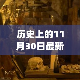 嘴是兩張皮 第5頁