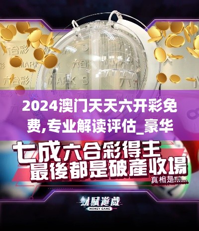 計(jì)日程功 第5頁