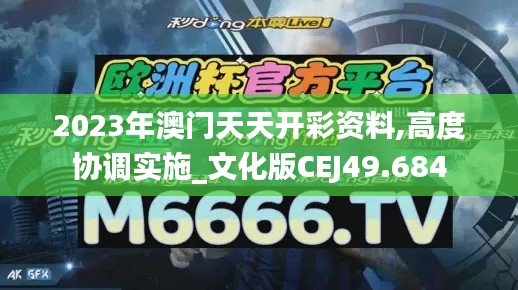 全始全終 第6頁(yè)