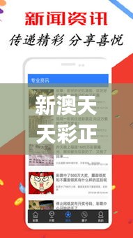 通宵達(dá)旦 第5頁(yè)