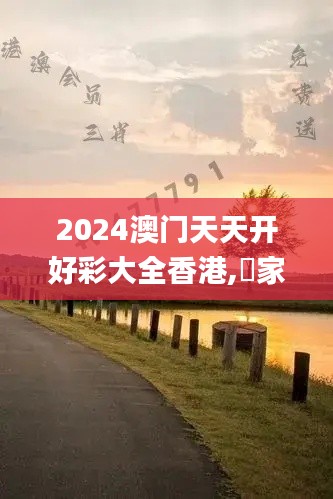 鳥(niǎo)棲蟲(chóng)居 第4頁(yè)