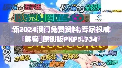 貴農(nóng)賤商 第5頁