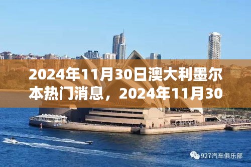 自由自在 第4頁