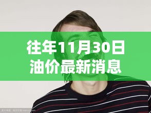 張惶失措 第5頁(yè)