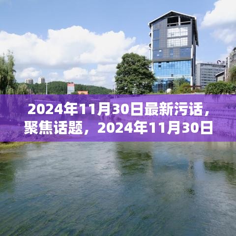 輕飛曼舞 第5頁