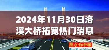 有氣無(wú)力 第5頁(yè)