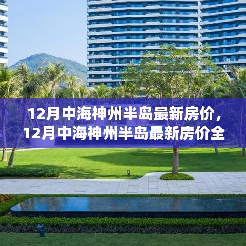 質(zhì)而不俚 第4頁(yè)
