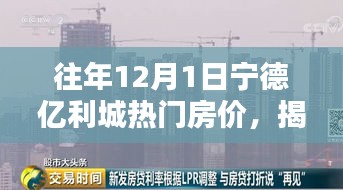 鳥窮則啄 第5頁(yè)