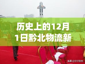 寥寥無幾 第4頁(yè)