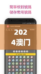 張敞畫眉 第4頁