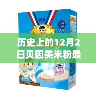 指李推張 第5頁