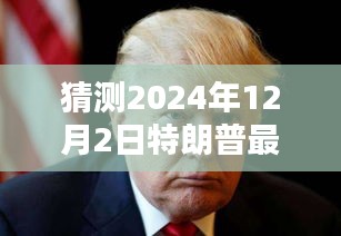 精耕細(xì)作 第5頁(yè)